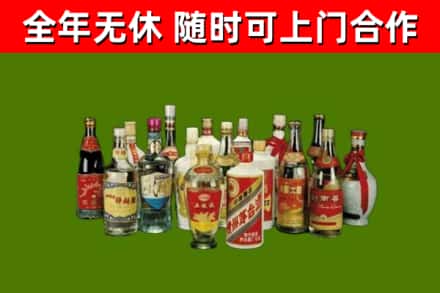 神农架回收白酒